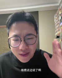 开云APP-解说：字母哥还在合同期内雄鹿不着急 没合适价码就休赛季再交易