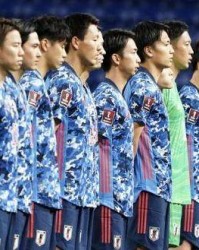 开云体育-国足对手之日本：40强赛8战全胜 9人身价超千万