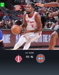 KAIYUNAPP-火箭111-94力克尼克斯，杜兰特27+6+8，谢泼德20分